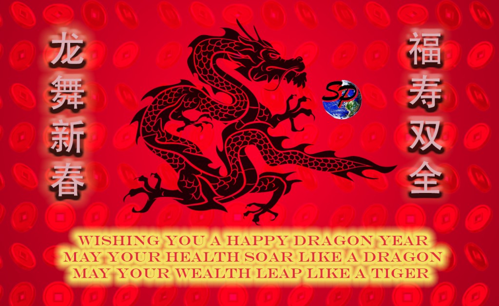 Happy Dragon New Year 2024